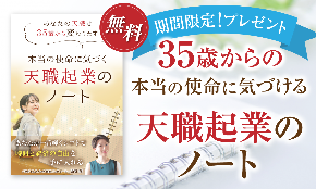 02_LP_top_0407_l.png