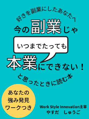 619132.png