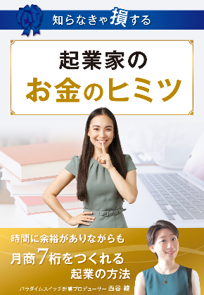 619094.png