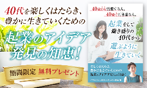 LP_top_2207_l.png