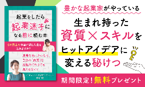 lp_top_LP_202305_l.png