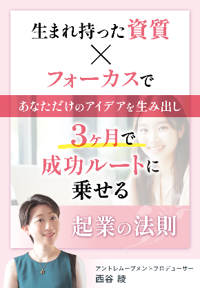 book_0808_l.png