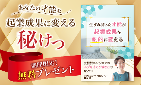 LPtop_0702_l.png