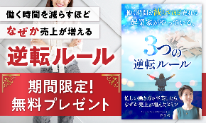 lptop_決定.png