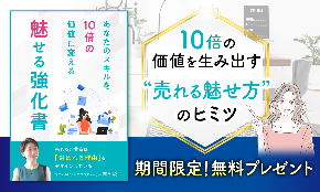 lptop_250502_l.png