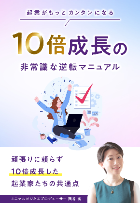 01_book_0702.png
