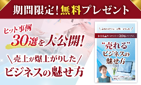 02_LP_top_250901_l.png