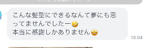 E12CED10-834E-460C-AD8D-04A9170C8DB3.jpeg