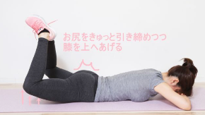 スクリーンショット 2019-10-03 0.20.11.png