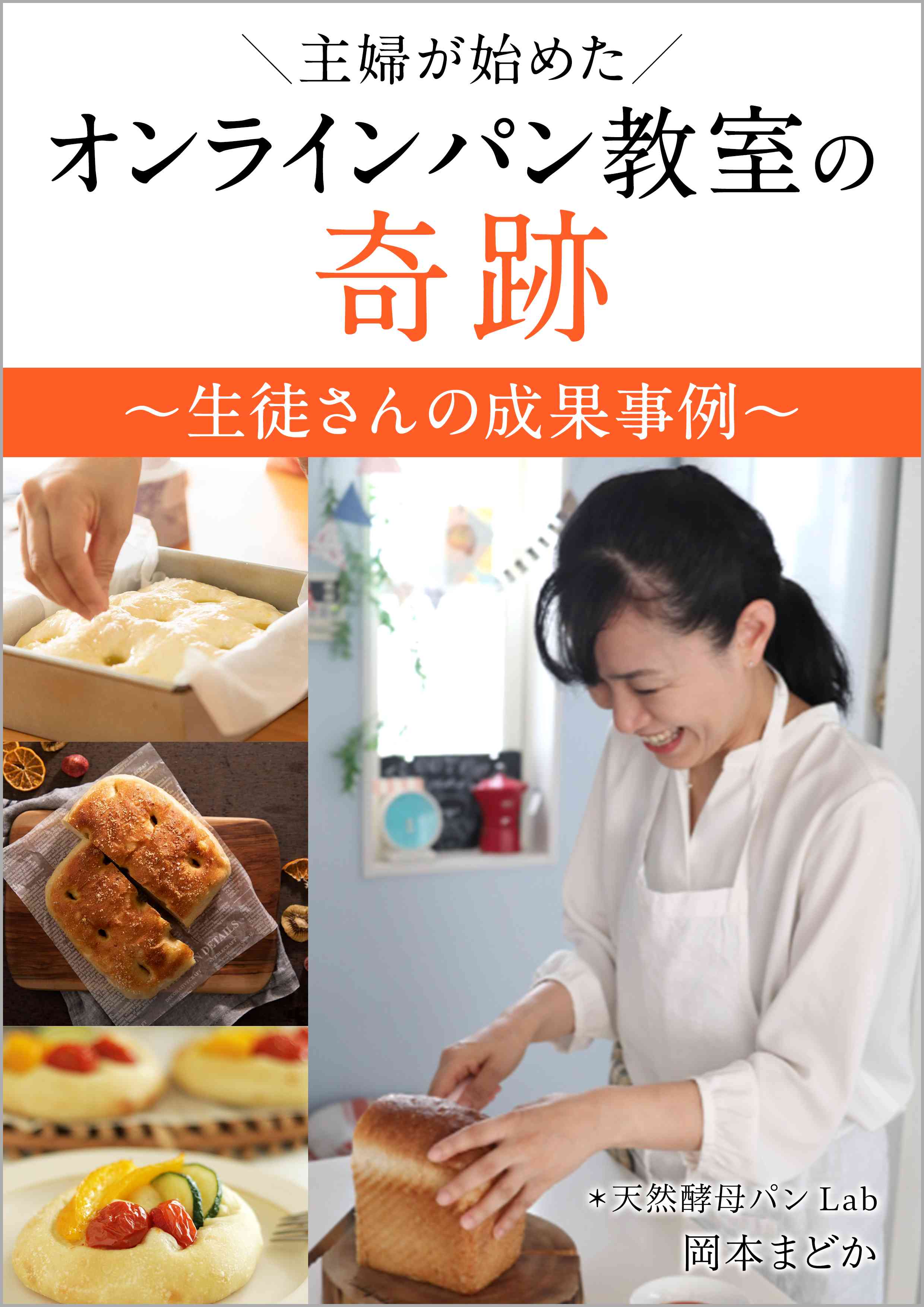 img_220927.png