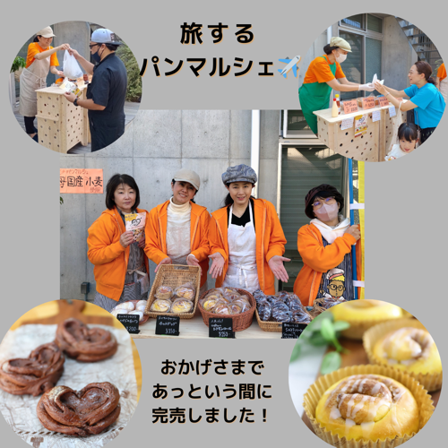 投稿-12.png