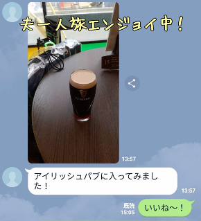 71183378_202176104128972_655305807713271808_n.jpg