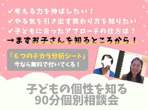 電子書籍1のコピーのコピー-2.jpg