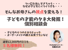 電子書籍1のコピーのコピーのコピー.jpg
