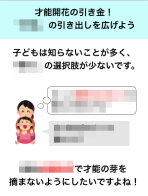 スクリーンショット 2019-11-02 21.16.49.png