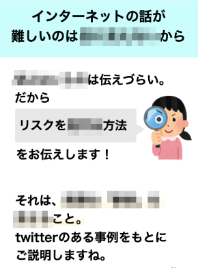 スクリーンショット 2019-11-03 12.08.55.png
