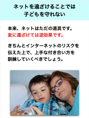 スクリーンショット 2019-11-03 12.07.47.png