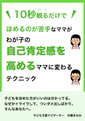 スクリーンショット 2019-12-23 15.41.32.png