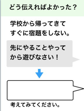 スクリーンショット 2019-12-24 5.15.28.png