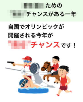 スクリーンショット 2019-12-24 5.21.10.png