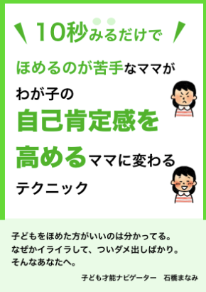 スクリーンショット 2019-12-26 8.28.08.png