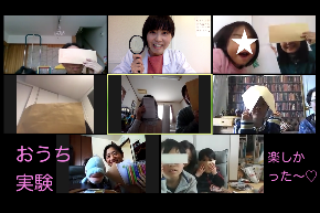 スクリーンショット 2020-04-04 11.30.51のコピー.png