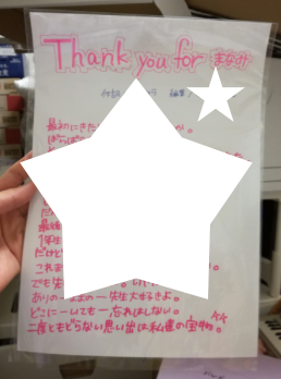スクリーンショット 2020-04-17 18.16.07.png