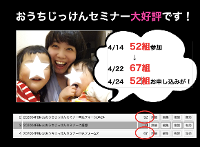 スクリーンショット 2020-04-21 14.09.56.png