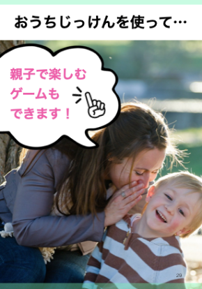 スクリーンショット 2020-04-24 7.58.19.png