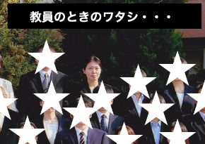 スクリーンショット 2020-05-05 19.16.04.png