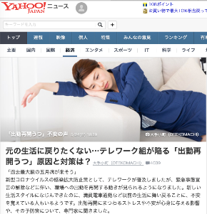スクリーンショット 2020-05-25 9.20.08.png