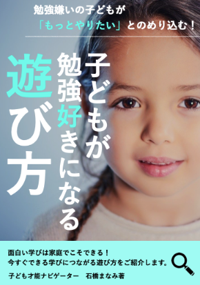 スクリーンショット 2020-05-25 13.25.07.png