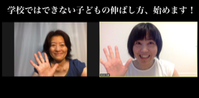 スクリーンショット 2020-06-12 10.55.08のコピー.png