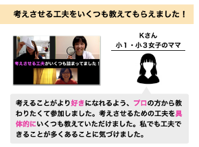 スクリーンショット 2020-06-15 16.23.20.png
