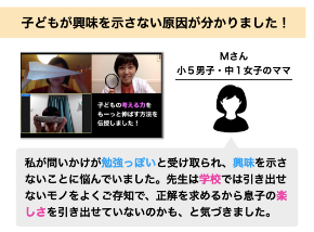 スクリーンショット 2020-06-15 16.22.39.png