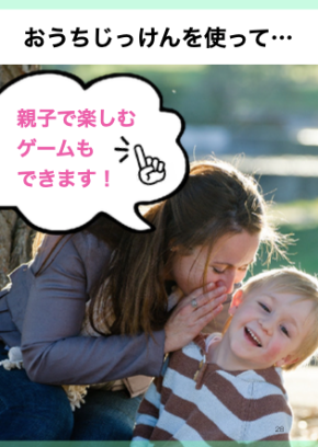スクリーンショット 2020-07-01 3.09.38.png