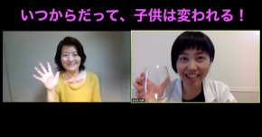 スクリーンショット 2020-07-08 15.00.20.png