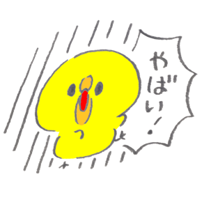 odorokimakuru-hiyoko-1024x1024.png