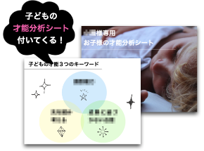 スクリーンショット 2020-08-22 17.25.33.png