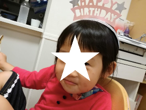スクリーンショット 2020-09-03 23.06.41.png