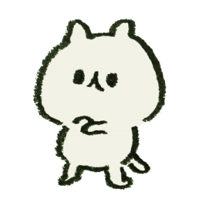udekumineco-350x350.png