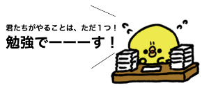スクリーンショット 2020-09-05 5.47.35.png