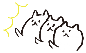 uemuki-1024x642.png