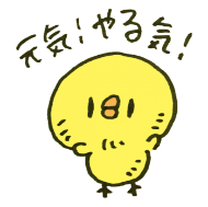 eieio2-350x350.png