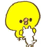 nadenade-350x350.png