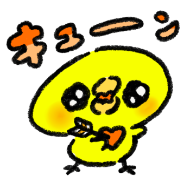 kyun-hiyoko-350x350.png