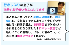 スクリーンショット 2020-10-08 6.10.39.png