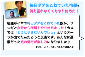 スクリーンショット 2020-10-08 6.12.06.png