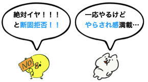 スクリーンショット 2020-10-08 11.45.12.png