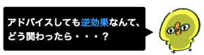 スクリーンショット 2020-10-08 11.46.29.png